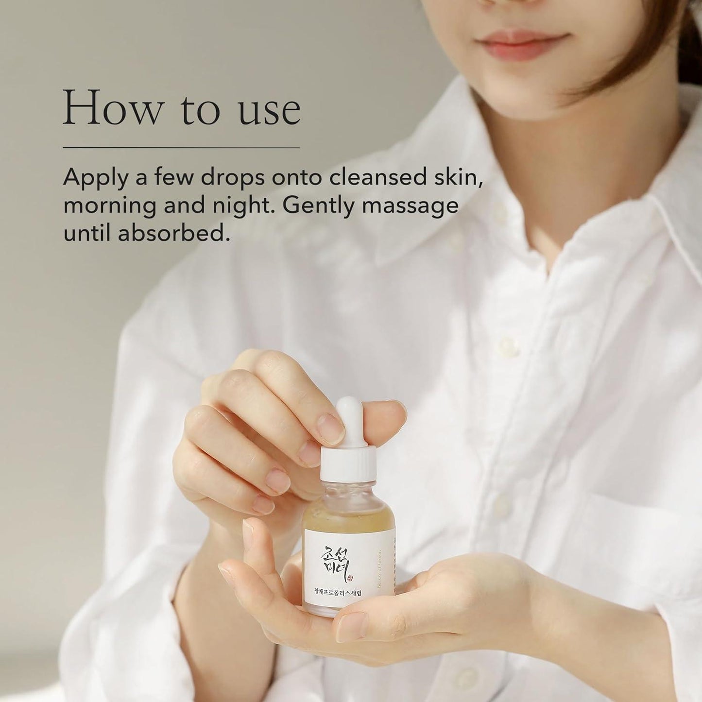 Application du sérum coréen Beauty of Joseon Glow Serum Propolis & Niacinamide sur la peau, étape de routine visage