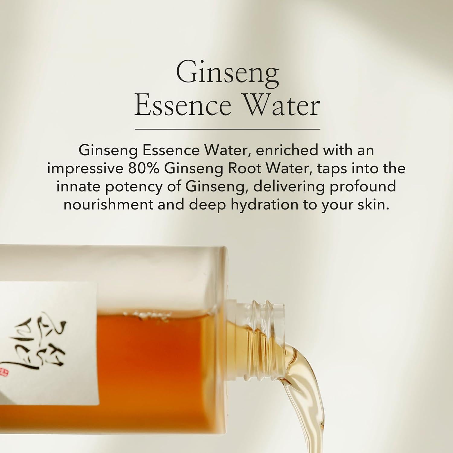 Essence hydratante au ginseng pour confort et éclat du teint