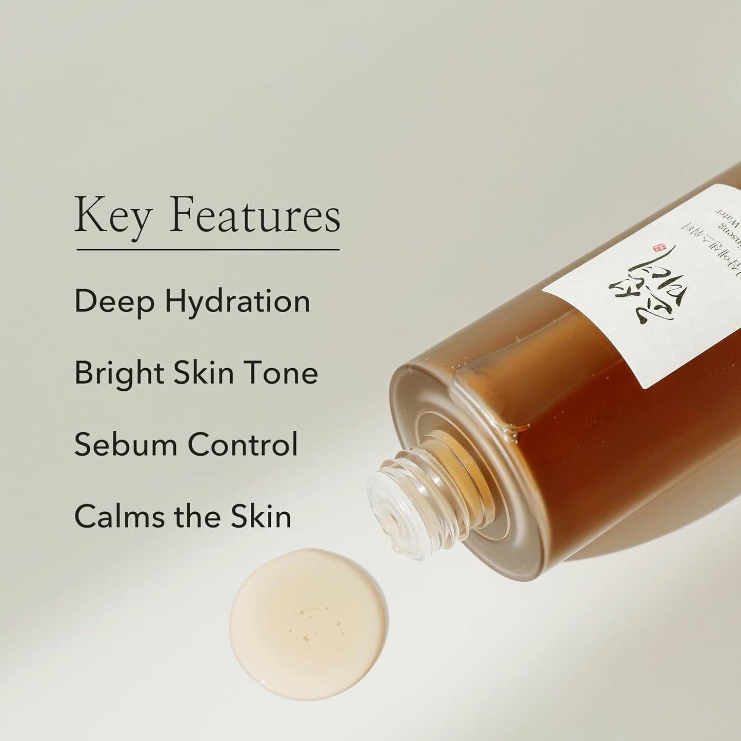 Points clés — texture aqueuse légère, absorption rapide, sans effet collant